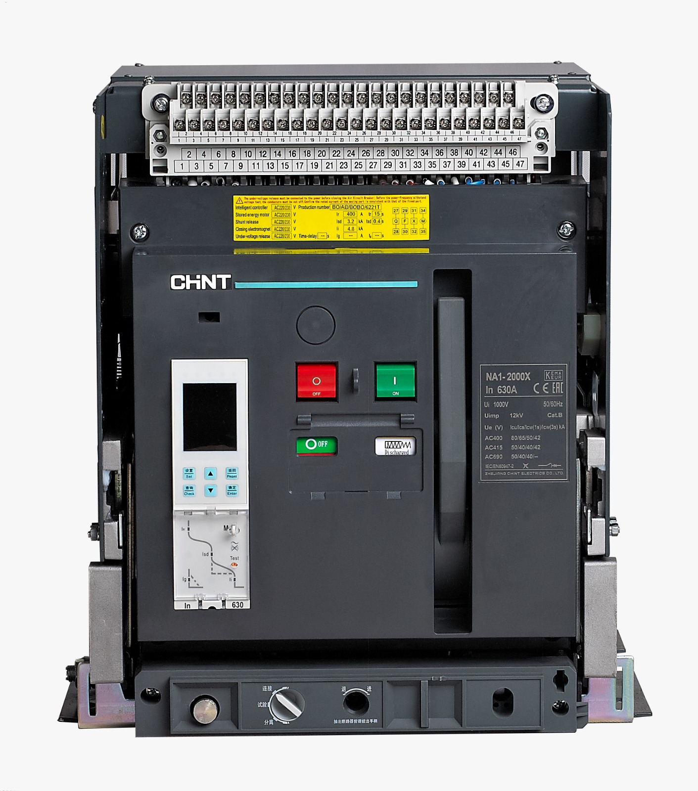 CHINT Air Circuit Breakers  Na1-2000-1250M/4 Fixed Horizontal Secondary Circuit AC 220V Motor-Driven Ac220V