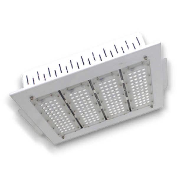 Petrol Station Light 200W